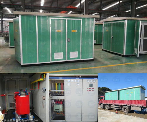 400kva干式變壓器 北京scb10 400kva干式變壓器全新全銅貨到付款