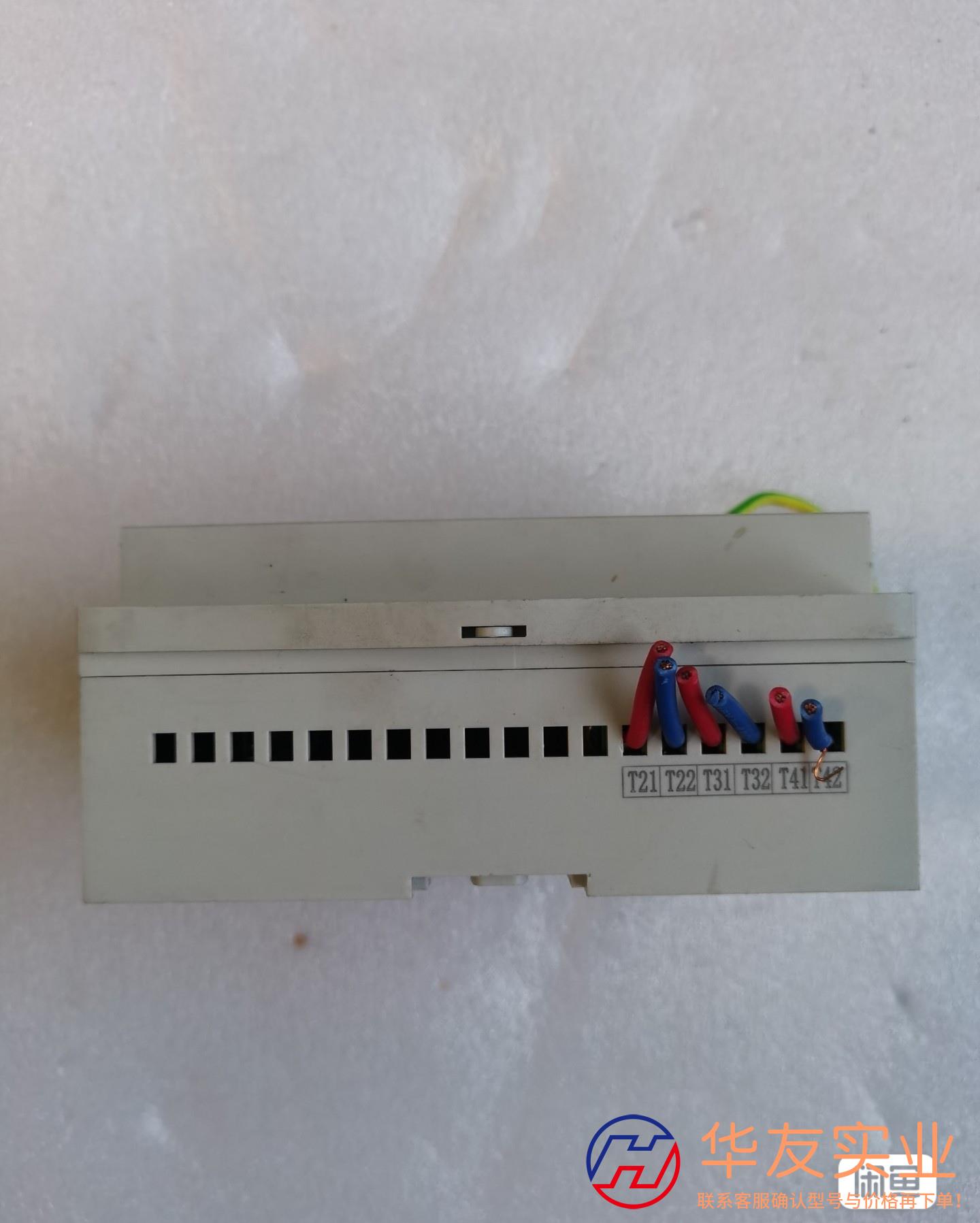 議價商品中消恒安 ZXLW58組合式電氣火災監控探測器有3只,需要的