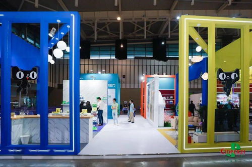 天貓攜手cidpex2021,展示趨勢新品